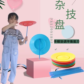 感统训练器材;其他婴幼教具;跳跃类玩具
