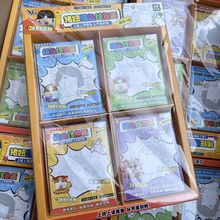 �ϰ౬�����~�p�����lС�u�����l�W���≺�Rġ������ͯ�����Α�