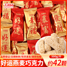 ���\�����ɿ����ǹ�ɢ�b���w�¾���լ�߶�С��ʳ�Y��ϲ�ǌ������l