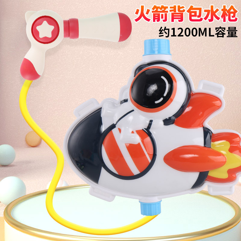 De dibujos animados de los niños del verano lindo mochila juguete de la pistola de agua de jardín de infantes lucha puesto niños y niñas regalo