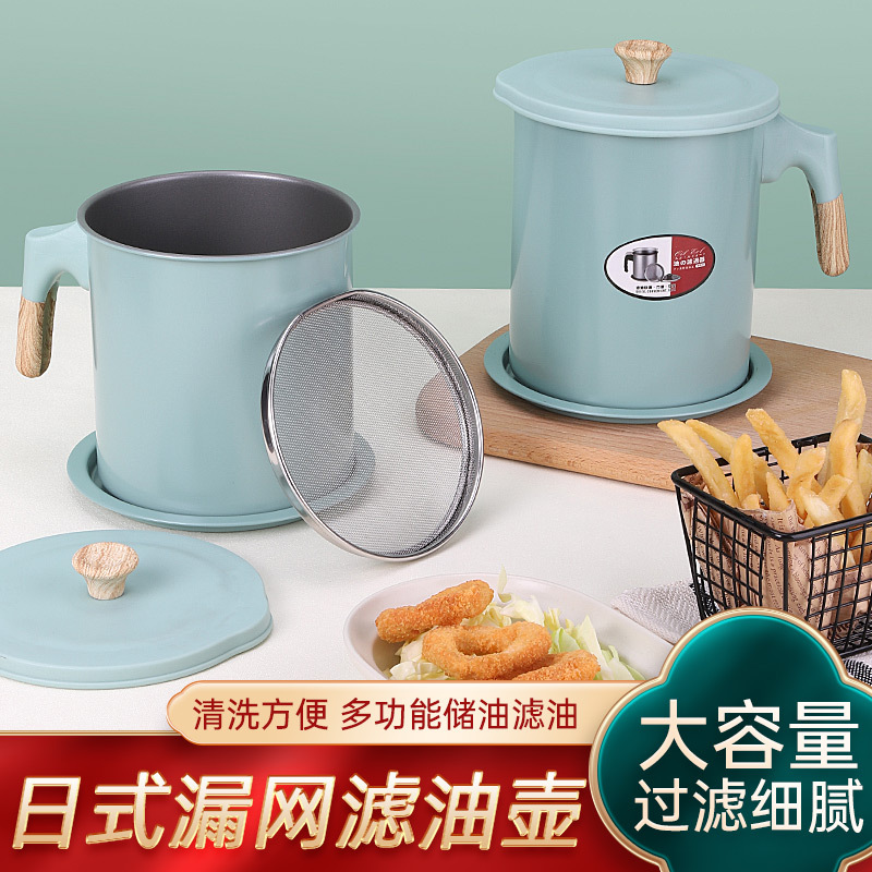 日式不锈钢油壶过滤油壶神器厨房漏油壶油罐子家用小油壶食用油壶