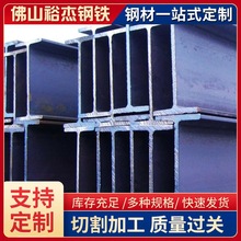 ��ɽ����H���䓽Y�����������ò���䓇���Q235B��䓿ɇ�����