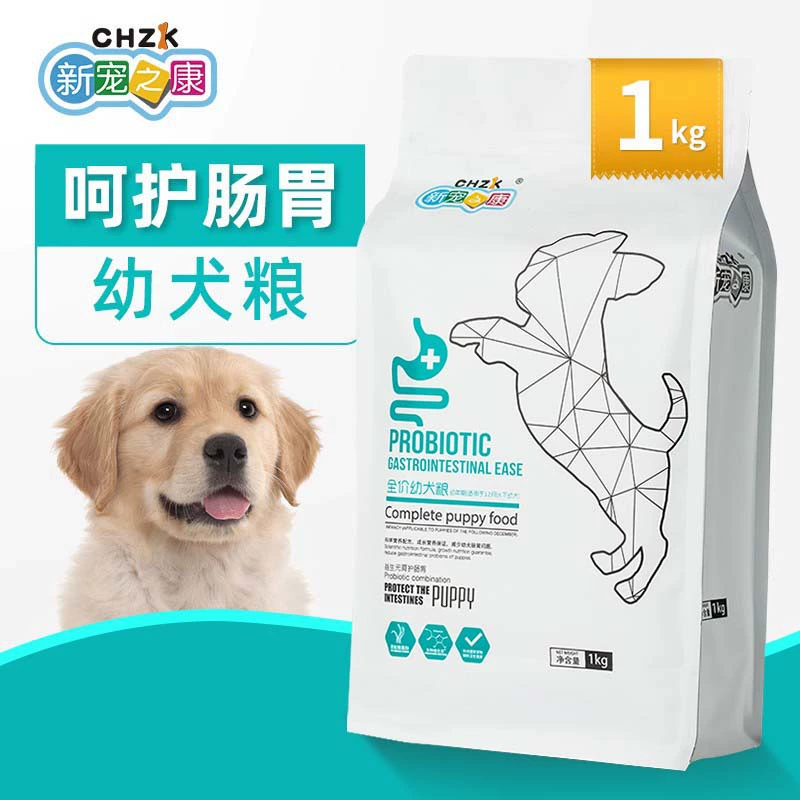 Новый корм для щенков Pet Kang, золотистый ретривер, Тедди Бишон, специальный корм для собак, пищевой корм для щенков, 1 кг