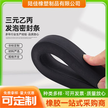 �ӹ�������Ԫ�ұ��l���ܷ�l�������z����䙙�T���z�|���÷�ˮ�l