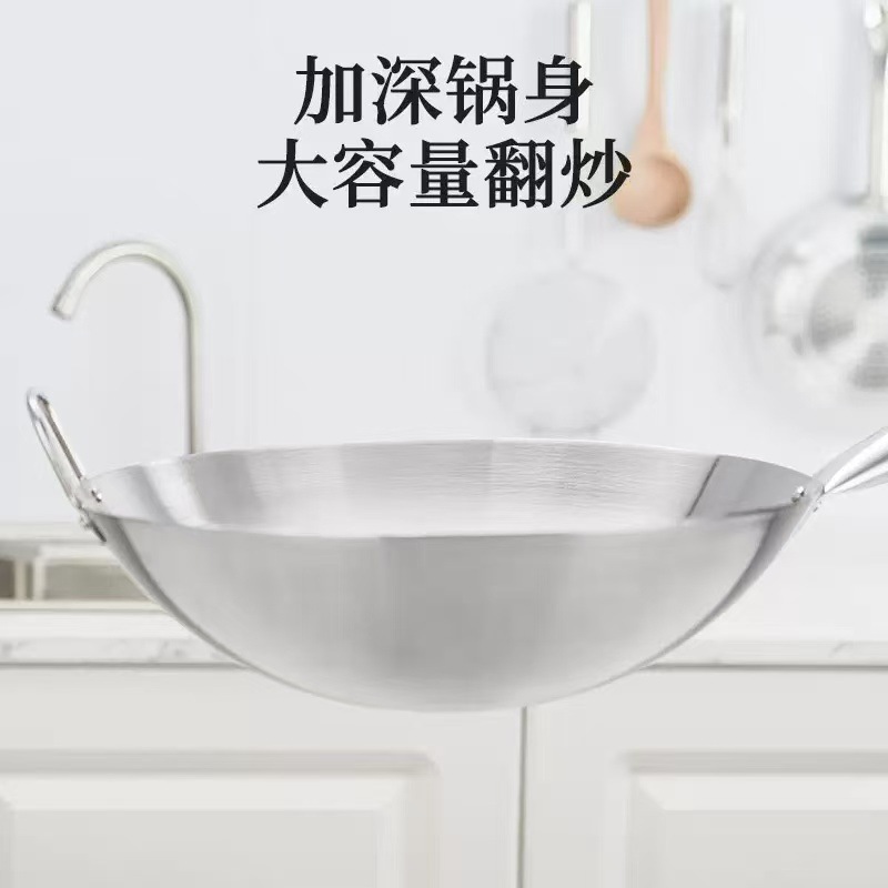 Wok de Fondo Redondo con Mango de Madera de Acero Inoxidable 201 Sin Recubrimiento para Estufa de Gas