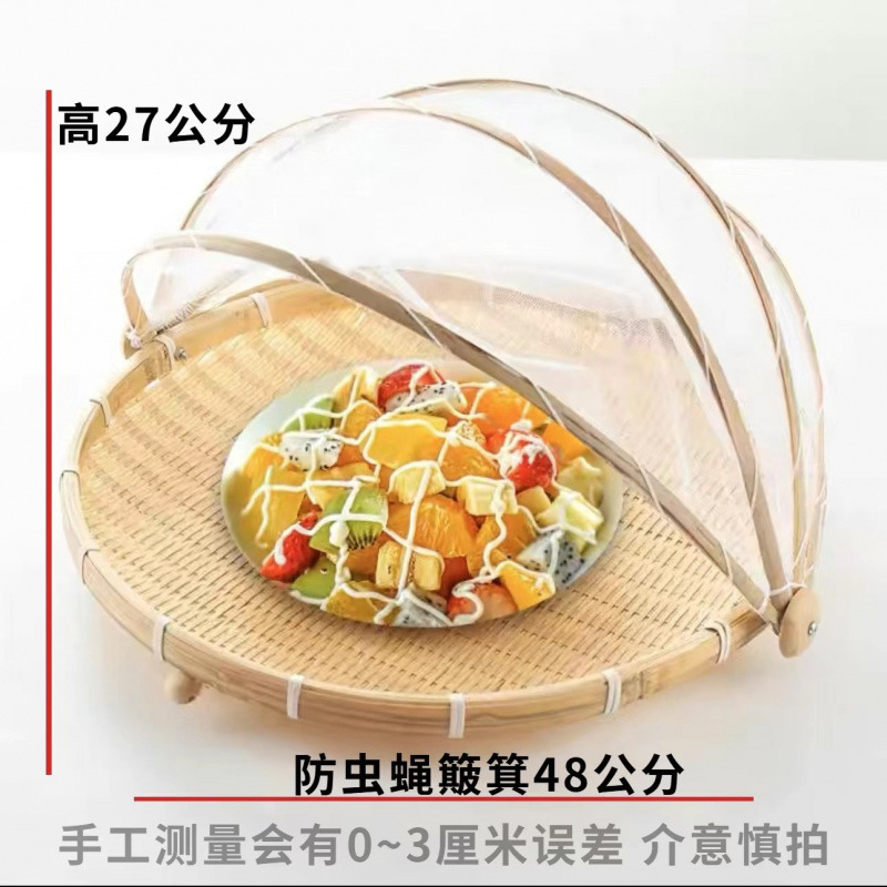 이벤트 중 : 메쉬커버가 달린 쓰레받기 48cm