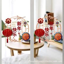 �����o��N�����b��ò����N�o���o��^���̈����N���[�����l