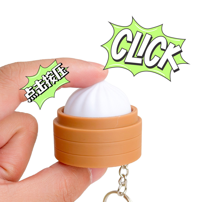 Cross-Border New 3D Printed Steamer Bun Presser Keychain Cartoon Cute Click Fidget Pendant Cross-Border New 3D Printed Steamer Bun Presser Keychain Cartoon Cute Click Fidget Pendant