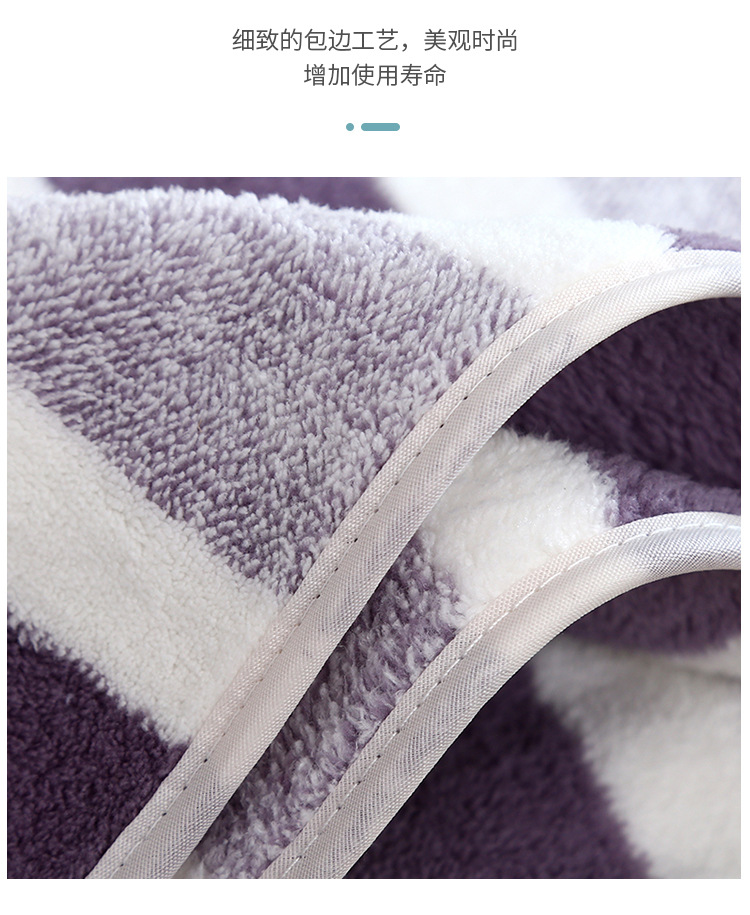 经编暖绒绣花毛巾浴巾_09.jpg