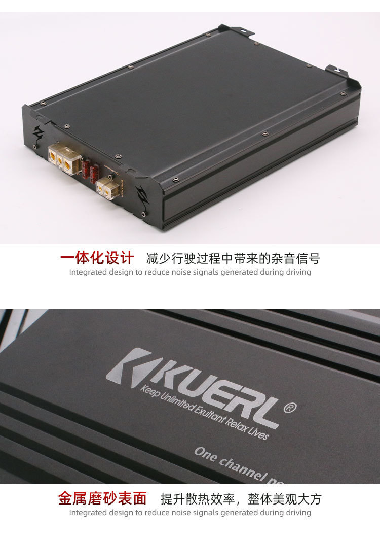 Manufacturer wholesale mono audio amplifier modified for car use, 1000W high-power Class D digital car amplifier