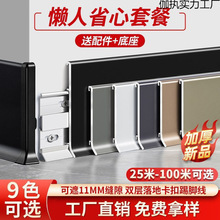 �X�Ͻ����_�����ñ�����ٵ��_���Oխ6/8cm���ٲ��P䓿����N�_��