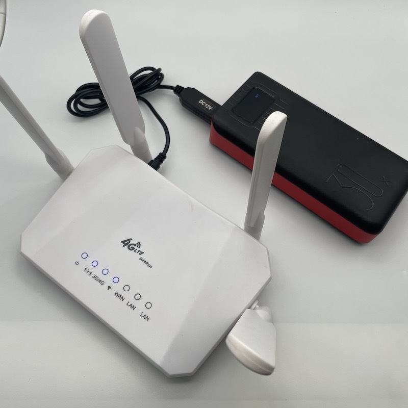 charging cable