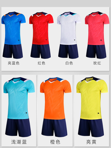 Wholesale volleyball suit set for air volleyball team, youth competition professional ball clothing unit student training suit 