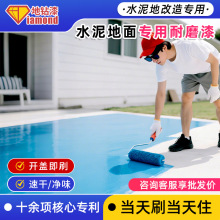 ˮ����淭�¸��쌣����ˮ�����ĥ�h����ƺ�����͵ذ������ƽ��