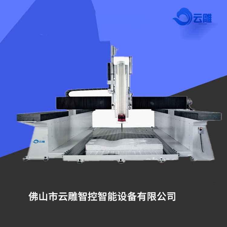 雕刻机厂家提供全自动五轴非金属加工设备解决人工不可或缺打磨机