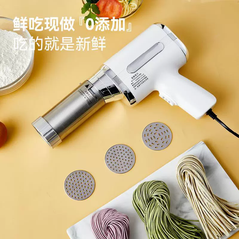 Dingsheng машина для лапши Электрическая ручная новая домашняя полностью автоматическая маленькая многофункциональная подключаемая машина для лапши Пресс лапши