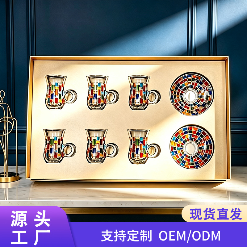Juego de Tazas de Vidrio de Té de Vidrio, Pintado a Mano, para Casas de Té y Regalos de Empresa