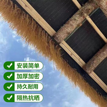 ����é��������b����Ϸµ��ݾ��^��é�ݷ�ˮ��Ƥ�r�Ҙ���ͤ�b�