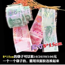 �b�X��͸�����ӳ������⼈�Ű��b�� ���X�nƱ�����@ϲ��ճ��