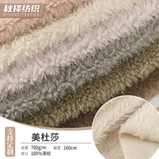 ����ɯ�Lë�q700g�߿��ر�ů����ëƤһ�w�ͺ������ﶬ�r�b����q