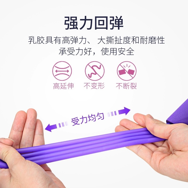 メーカー直販多機能ペダルラリー家庭用痩せ腹ヨガ足踏みストレッチロープ仰向け起き上がり補助器|undefined