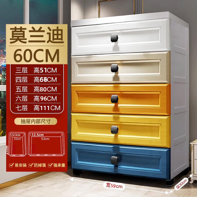 60CM 폭 유럽 모란디 [풀 대형 펌프스]