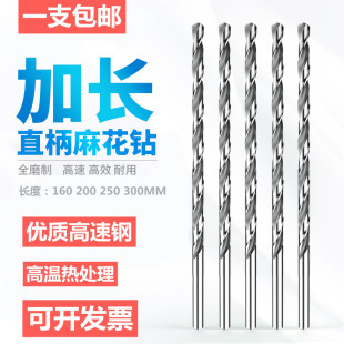 ���L�黨��^���P��F6 7 8 9 10 12���L����160 200 250 300mm