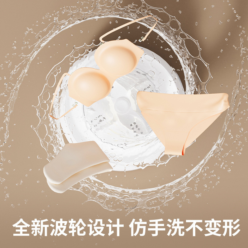 便携式迷你洗衣机内衣裤袜子清洗神器无线充电小型全自动洗衣杯|undefined