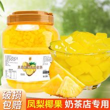 �P��Ҭ������ɫҬ��ˮ����ˮ�����̲����Ʒ������ԭ��Ҭ�����Ͱ