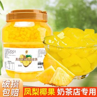 �P��Ҭ������ɫҬ��ˮ����ˮ�����̲����Ʒ������ԭ��Ҭ�����Ͱ