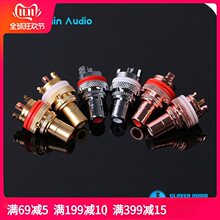 �_����hifi���~����僽���RCAĸ���l�����Ų������l��