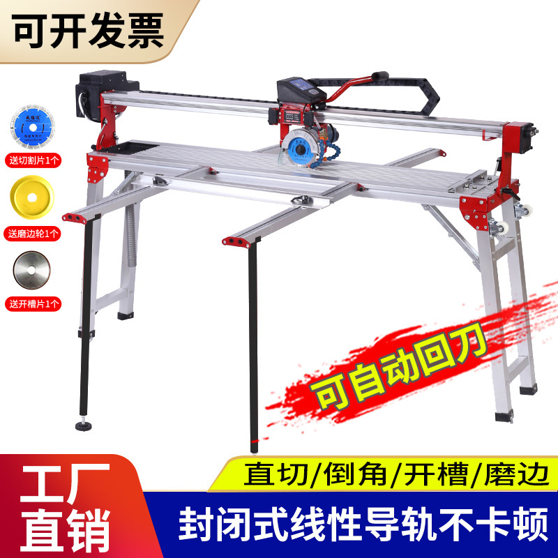 威猛达全自动瓷砖切割机电动台式地砖石材切割机小型水刀45度倒角