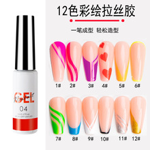 �羳���N����12ɫ�����z 3D���L�z ָ�׌�ɫ�L�����l�z��ƿ���l
