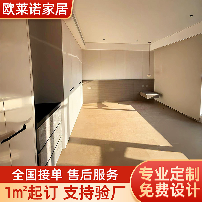 Manufacturer Modern Simple Cabinet One-Stop Whole House Custom Wardrobe Bookcase Combination Cabinet Cloakroom Bedroom Decoration