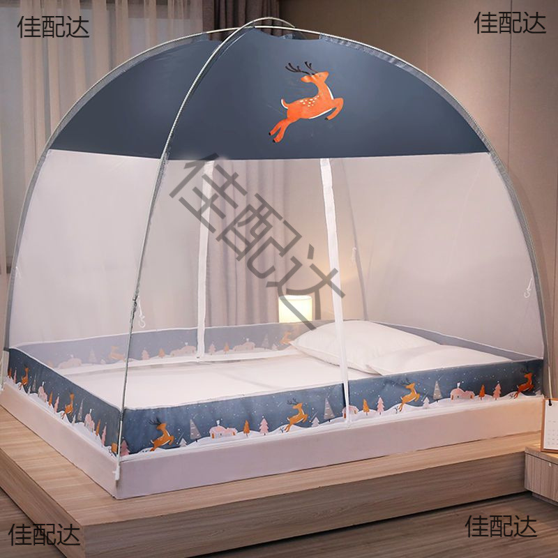No-Installation Mongolian Yurt Mosquito Net 1.5m Bed Frame Thickened Encrypted 1.8 Single/Double Household 1.0m Student Dormitory