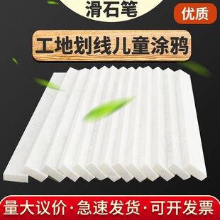 ����ʯ�Pӛ̖���P��ɫʯ�P�ӌ��Ӻ񹤘I��ʯ��̖����䓽�۹P��