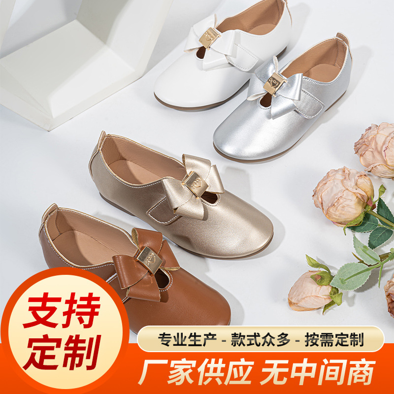 Children's Square-Toe Leather Shoes, Girls' Fashionable Small Bow Flats, Little Girls' Princess Shoes, Dance Shoes