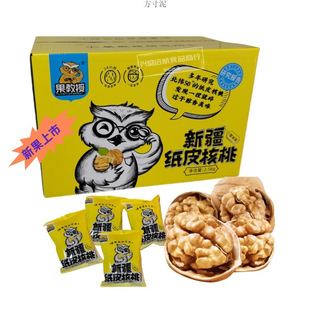 �������½�185��Ƥ�����ք����Ұ����K�خa��Ƥ����������ҶY��