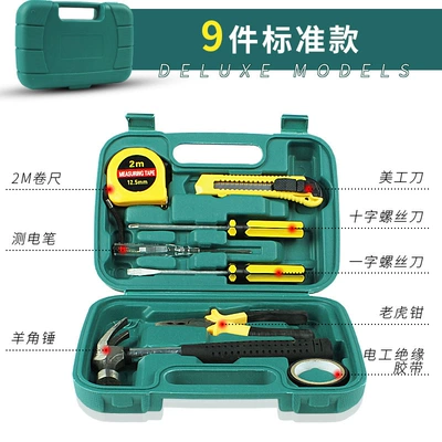 Hardware Tool Box Combination – Repair kit - repair-tool-box-standard-9-piece-set