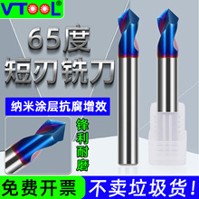 65u䓶荶c荺Ͻ{׉TӌòPCNC⁺Ͻ㊵