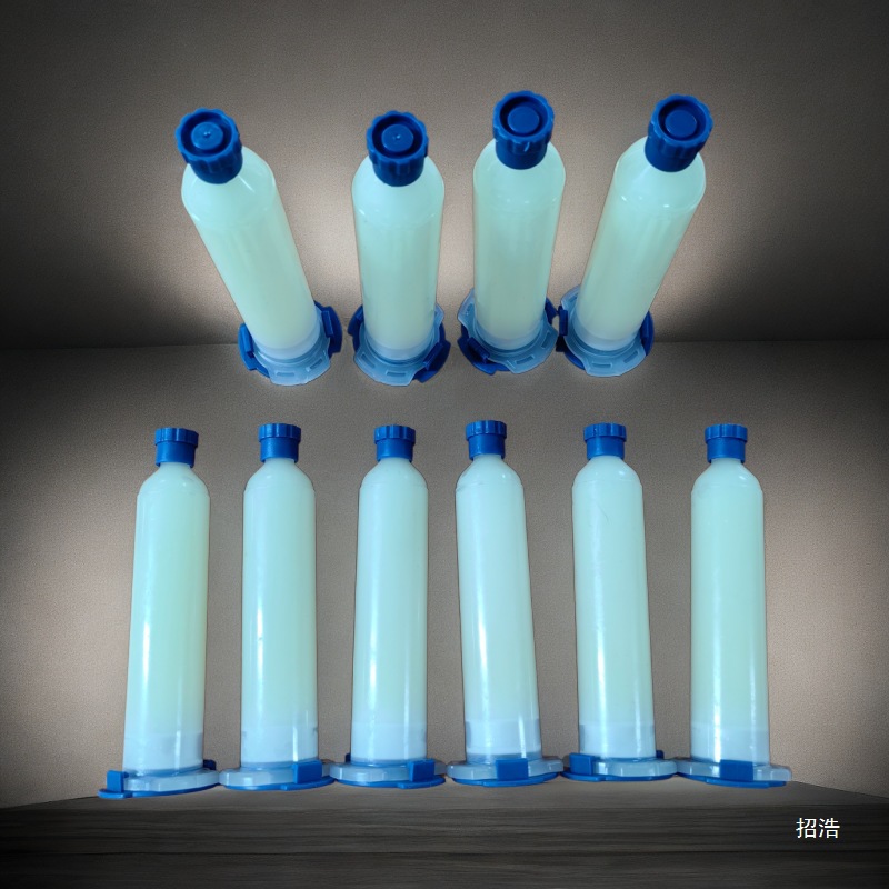 喷嘴保养膏喷嘴清洁膏114609 114611 114613选择性波峰焊喷嘴