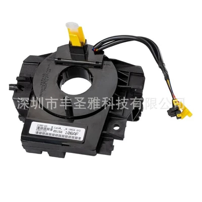 5156106Ab Is Suitable for Automotive Sensors