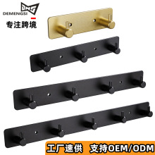 跨境太空铝衣钩排钩 粘贴金属浴室厨房免打孔挂钩门后衣帽挂衣钩