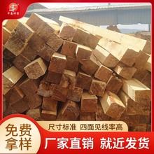 四川建築木方 結疤少油脂輕 廠家大量供應木方條