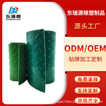 定制防滑柳叶纹橡胶板垫 橡胶垫 条纹圆扣五杠丁字纹防滑橡胶地垫