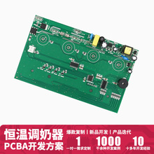 MT-5582 a{pcbaС늿ư ȫԄůPCB·OӋ