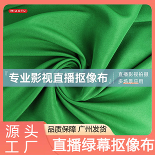 0.7��-3.8�׼Ӻ���;Gɫ�{ɫ�GĻ����ҕ�lֱ���ĔzӰҕ����