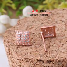 925���y��ᔼ��yŮ�p��С���OӋ�r�К��|�ٴ�߼����Ƕ�ʯ���