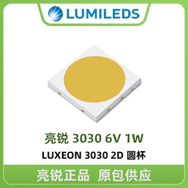 贴片式LED;太阳能灯;LED灯控制器