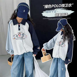 女童卫衣2025新款长袖polo衫上衣卡通可爱小动物休闲外穿女孩衣服